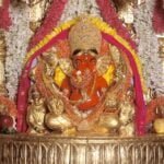 Shri Siddhivinayak Temple