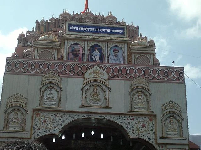 Shrimant Dagadu Shet Ganpati Temple 