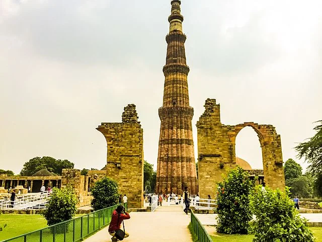 Qutub Minar