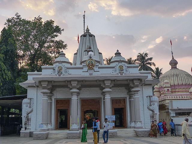 Ganeshpuri Ashram