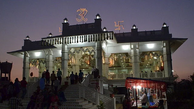 Narayani Dham