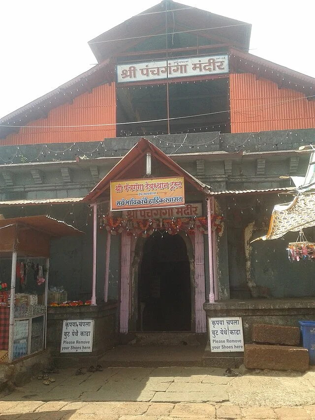 anchganga Temple