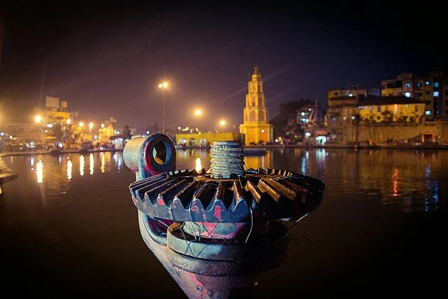 Panchvati Ghat