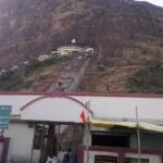 Saptshrungi Temple