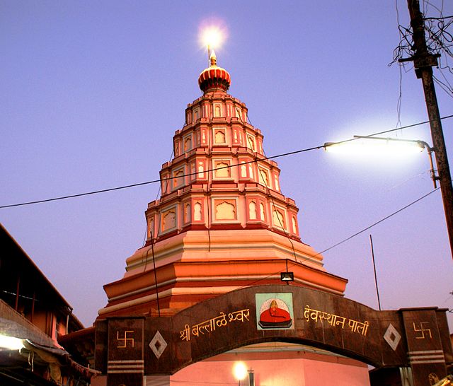Shri Ballaleshwar Ganpati Temple Pali