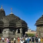 Trimbakeshwar Temple, Aurangabad To Trimbakeshwar-Vani Tour Package