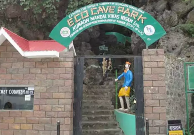 Location of Eco Cave Garden