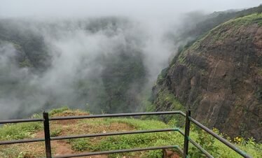 Matheran