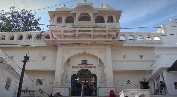 Mahadev Temple Pushkar
