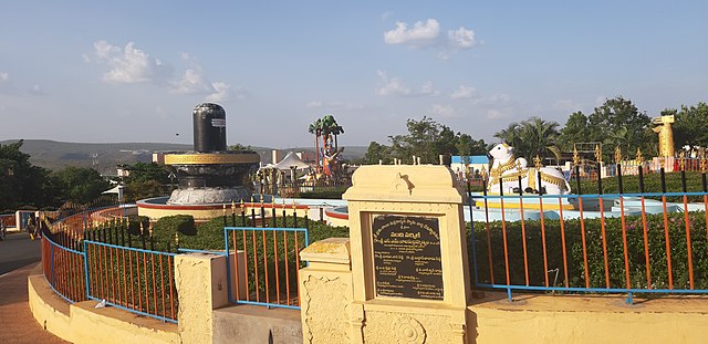 Mallikarjuna Jyotirlinga Temple