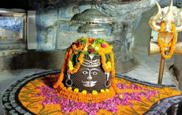 Tapkeshwar Mahadev Temple