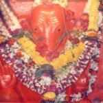 Varad Vinayak
