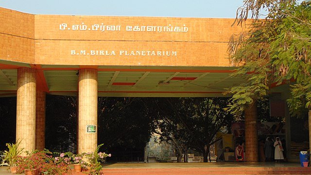 B.M. Birla Planetarium: Famous Starry Experience In Chennai - E India ...