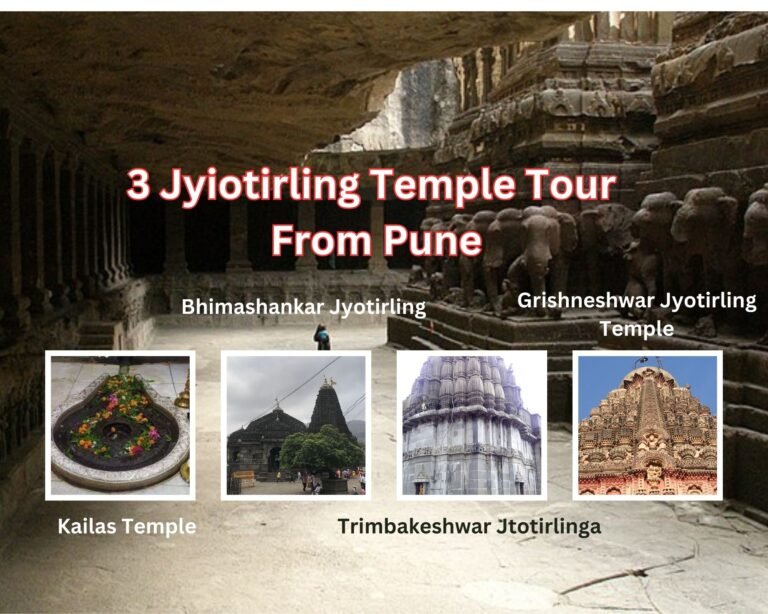 3D-2N Bhimashankar-Trimbakeshwar-Grishneshwar Tour Package from Pune