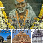4D-3N Trimbakeshwar-Grishneshwar-Bhimashankar Tour Package From Mumbai 9 4D-3N Trimbakeshwar-Grishneshwar-Bhimashankar Tour Package From Mumbai