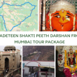 4D-3N Sadeteen Shakti Peeth Darshan From Mumbai (Kolhpur-Tuljapur-Mahurgad-Vani tour) 1 Sadeteen Shakti Peeth Darshan From Mumbai Tour Package