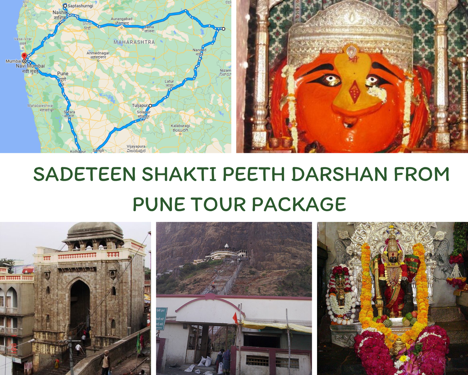 4D-3N Sadeteen Shakti Peeth Darshan From Pune