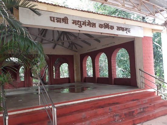 Kavi Keshavsut Smarak