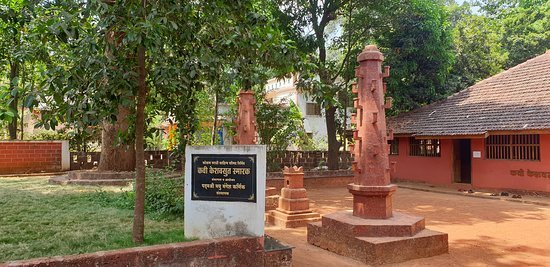 Kavi Keshavsut Smarak
