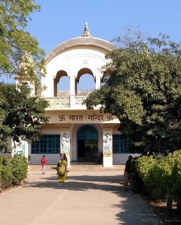 Bharat Mandir