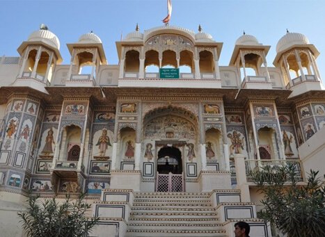 Raghunath Temple