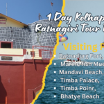 1 Day Kolhapur To Ratnagiri Tour Package