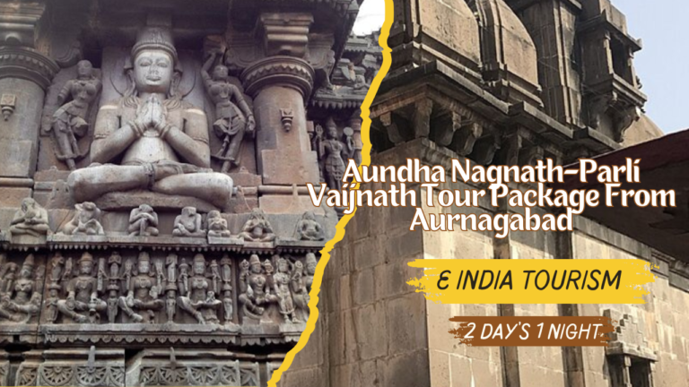 Aundha Nagnath-Parli Vaijnath Tour Package From Aurnagabad