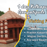 1 day Kolhapur To Ganpatipule Tour