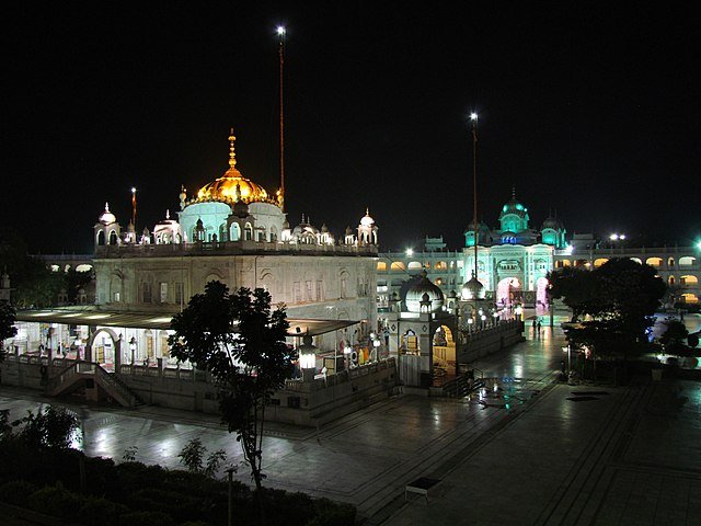 Hazur Sahib Gurudwara