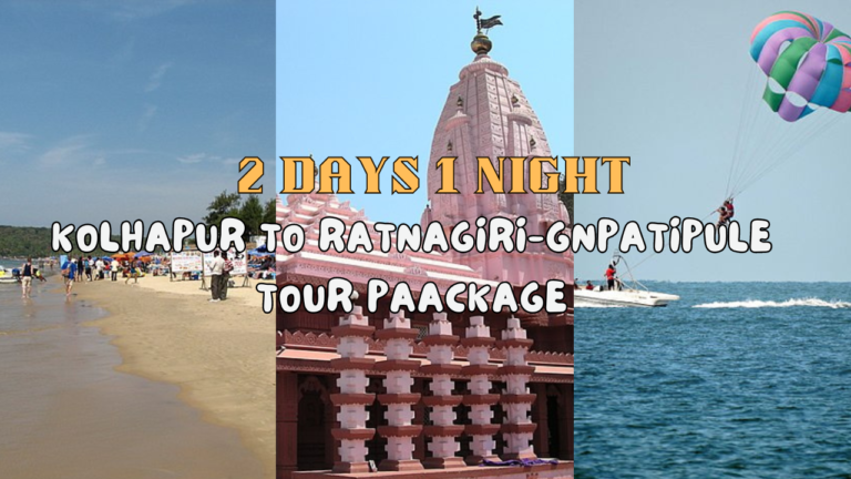 Kolhapur To Ganpatipule-Ratnagiri Tour Package