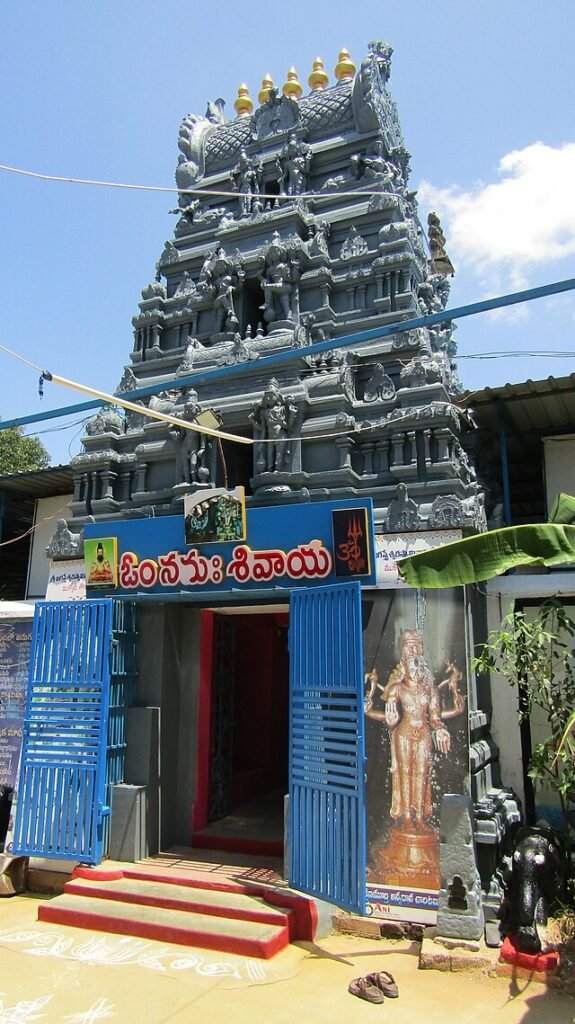 Agastheswara Swamy Temple