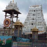 Sri Venkateswara Temple 1 Day Kanchipuram to Tirupati Tour Package