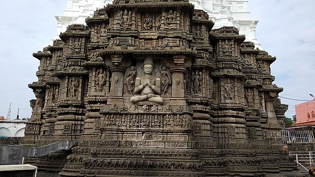 Aundha Nagnath