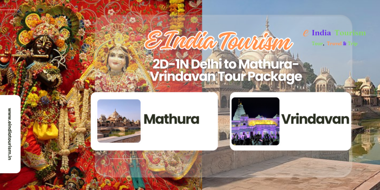 2D-1N Delhi to Mathura-Vrindavan Tour Package