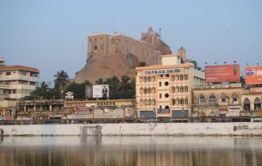 The Rock Fort