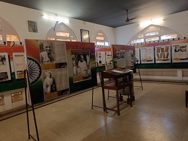 Gandhi Memorial Museum