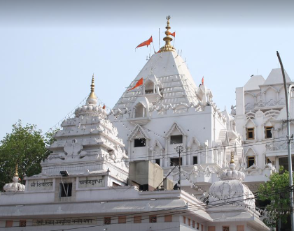 Sri Gauri Shankar Mandir