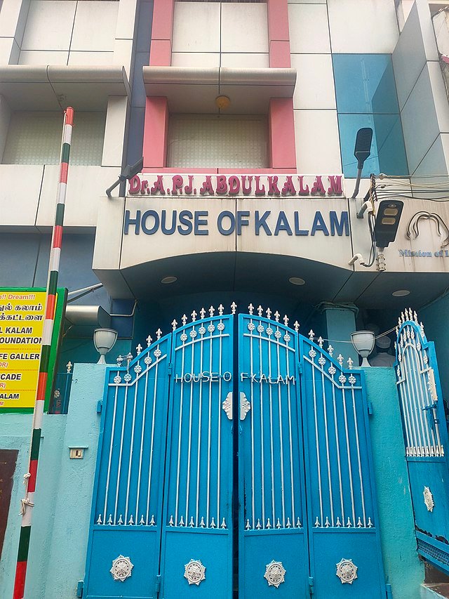 A.P.J. Abdul Kalam House: Best Museum and Tribute to a Great Leader - E ...