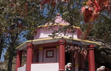 Kasar Devi Temple