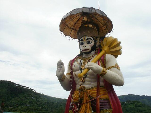 Hanuman Garhi 