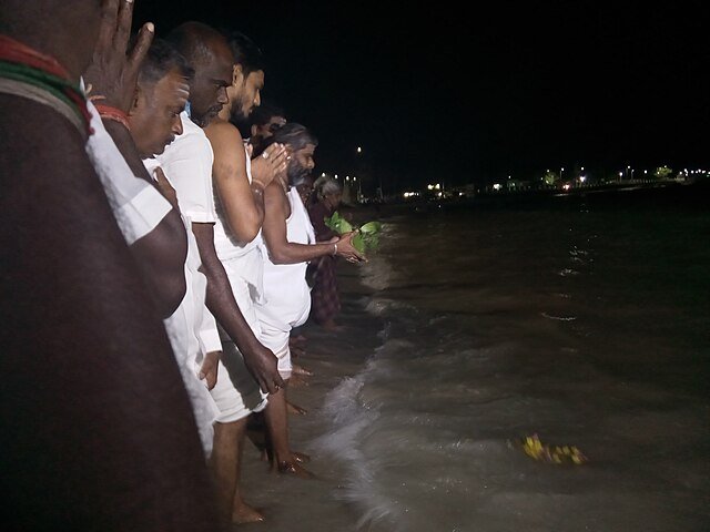 Agni Teertham