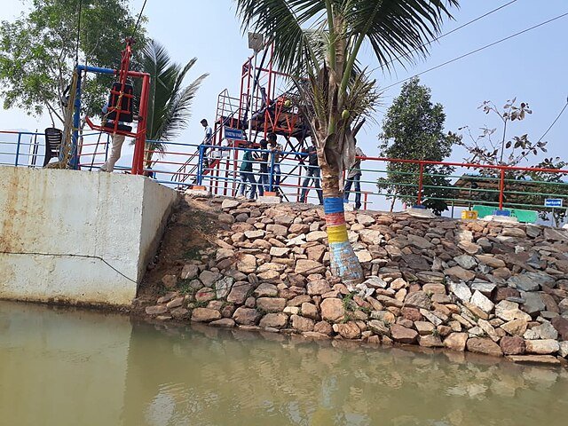 Srikakulam