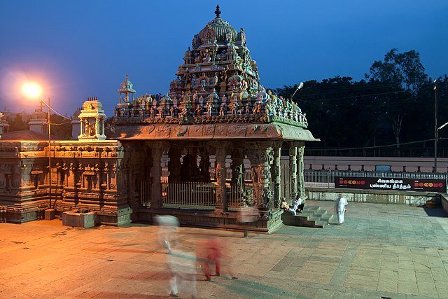Arunachaleswarar Temple