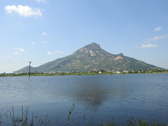 Tiruvannamalai Hill
