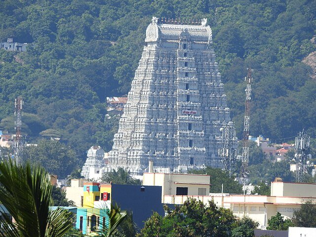 Tiruvannamalai Hill