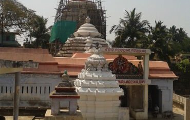 Markandeshwar Temple Puri