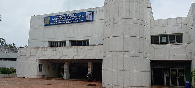 Marine Aquarium and Regional Centre Digha