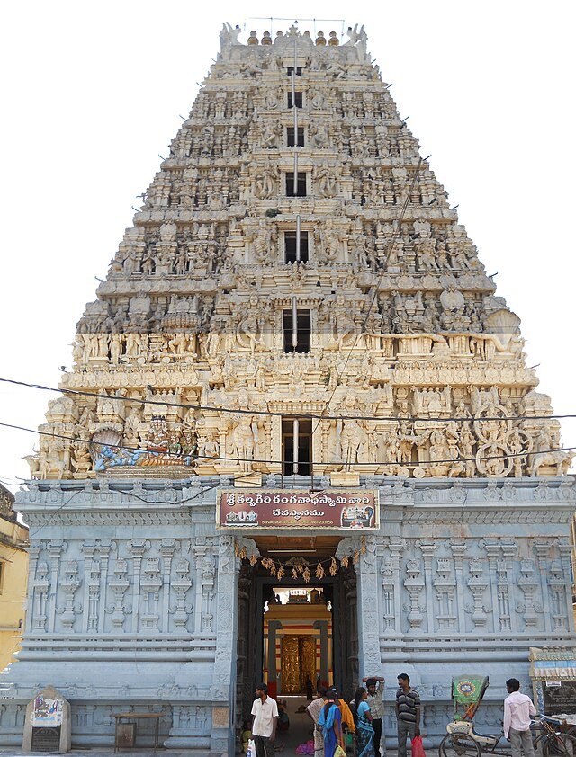 Sri_Ranganathaswamy_Temple,_Galigopuram,_Nellore_YS