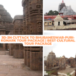 3D-2N Cuttack To Bhubaneswar-Puri-Konark Tour Package | Best Cultural Tour Package