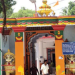 Siruli Mahavir Temple